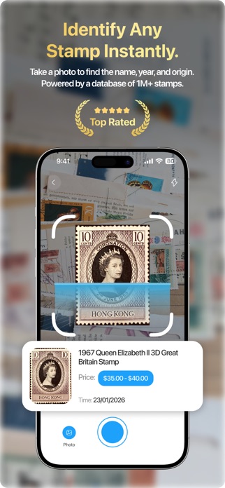 StampRef: Stamp Identifier Screenshot 1 of 5