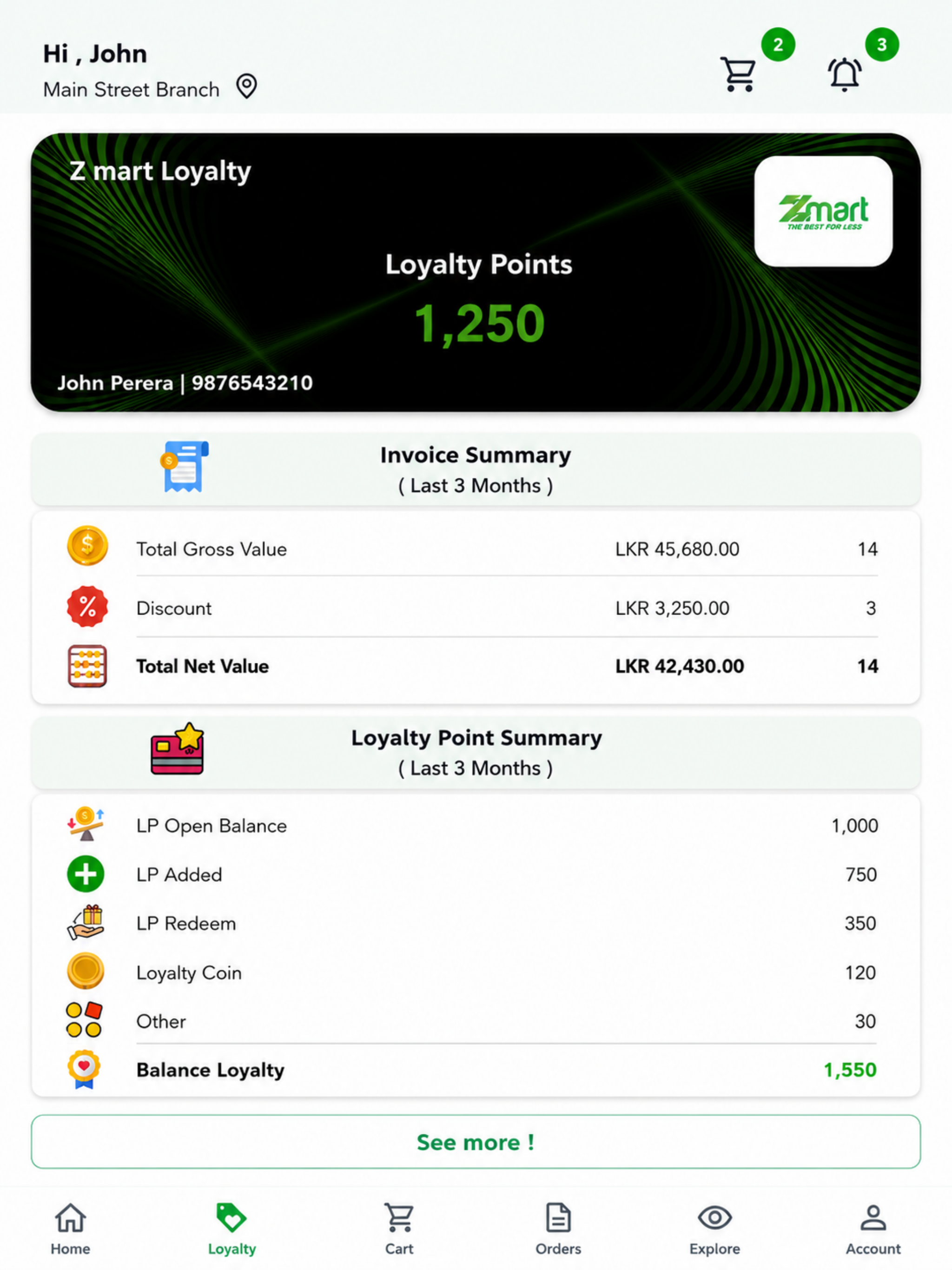 Z mart Loyalty screenshot 6