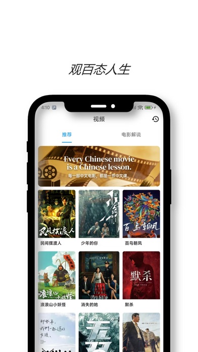 DSLM screenshot