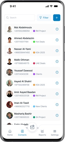 BeOn Chat Screenshot 3 of 5