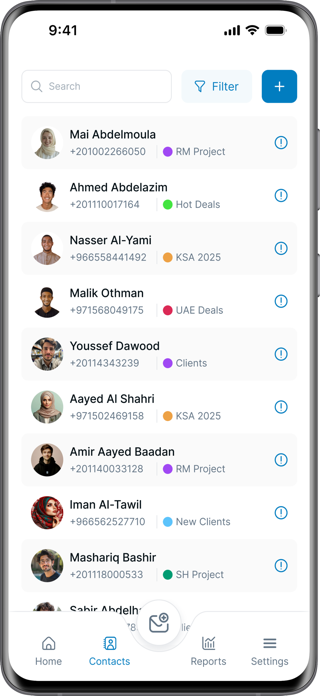 BeOn Chat Screenshot 3 of 5