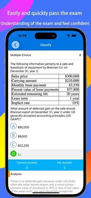 CPA FAR Exam Expert screenshot 4