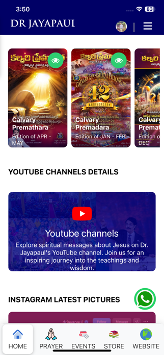 Dr Jayapaul Screenshot 6 of 8