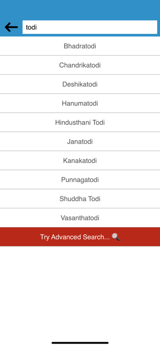 Carnatic Raga Screenshot 4 of 6