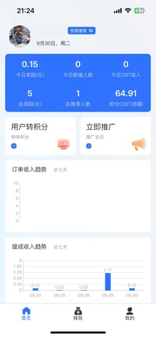 悦居云服 screenshot