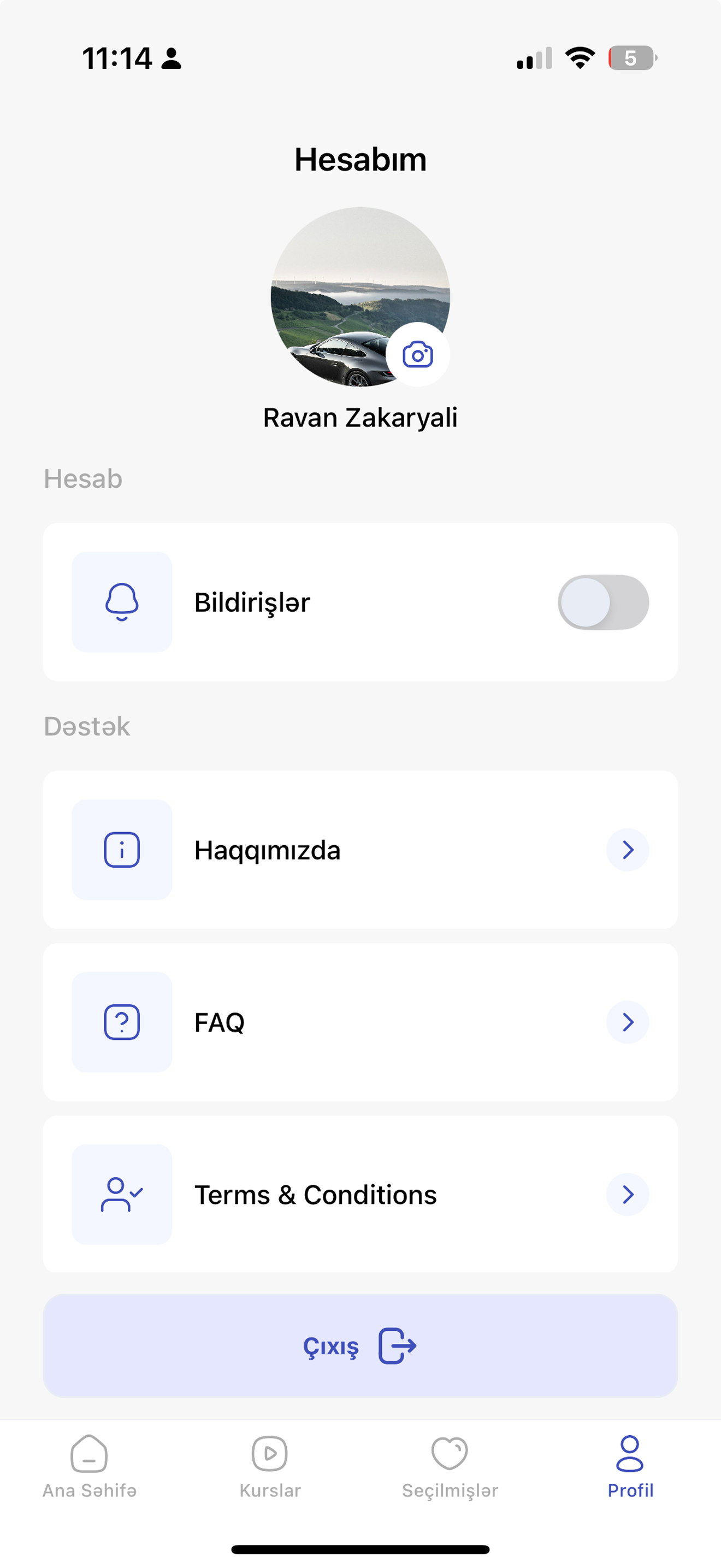 Savad screenshot 9