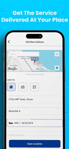 eClean Co. Screenshot 5 of 5