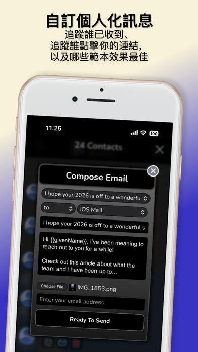 群组 screenshot 4