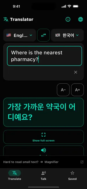 Translator · Baro screenshot 1