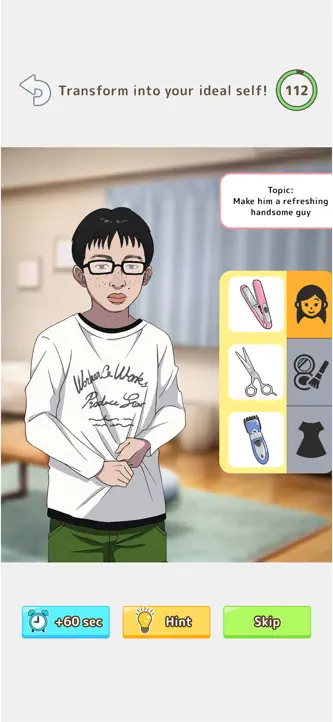 Tricky Mean3 screenshot 1