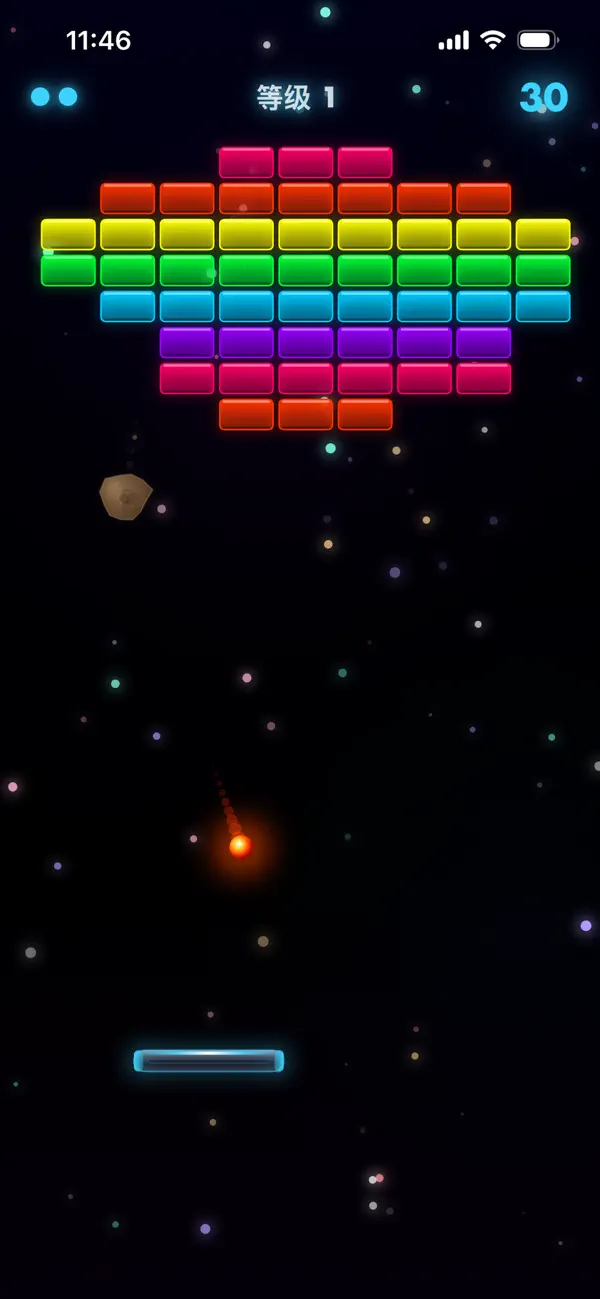 Cosmo Smash Screenshot 3
