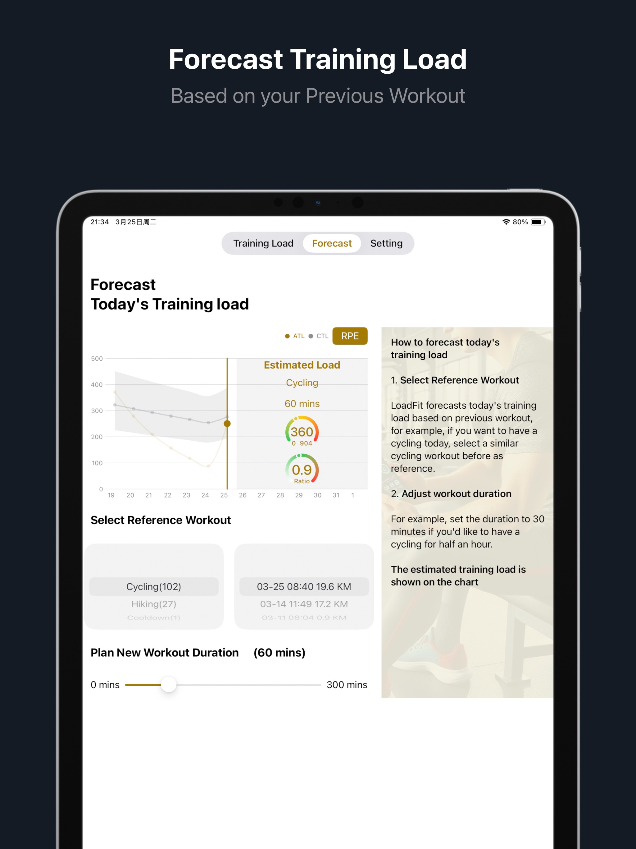 LoadFit - Fitness Companion