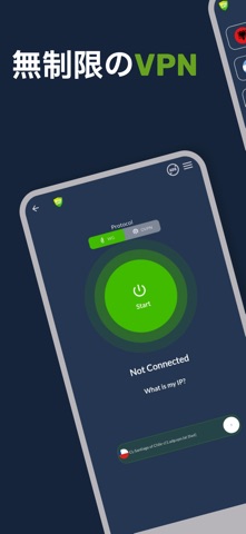 VPN.lat: ilimitado y seguro のスクリーンショット