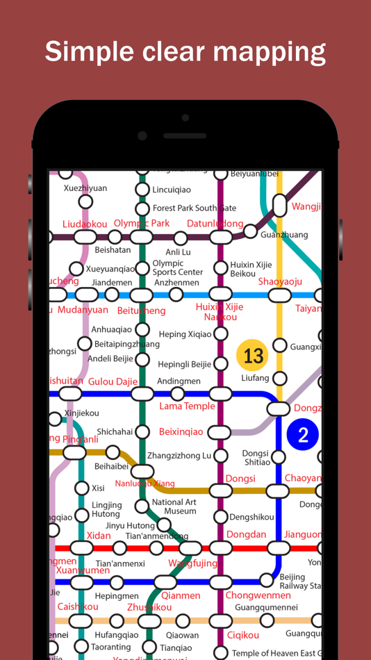 Explore Beijing - 19.7.1 - (iOS)