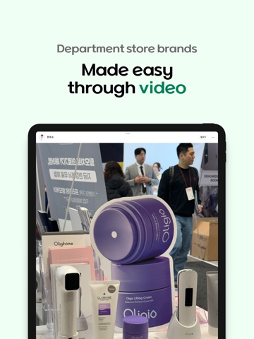 TheCast - Live Commerce iPad screenshot