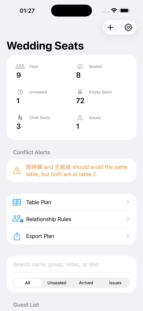Screenshot #2 pour Plan de Table Mariage2026