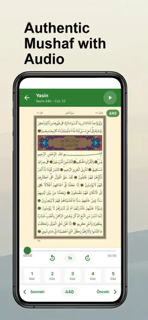 Ramadan 2026 Audio Quran Salah screenshot 2