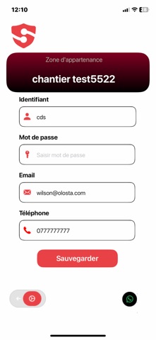 Sharing Worker screenshot