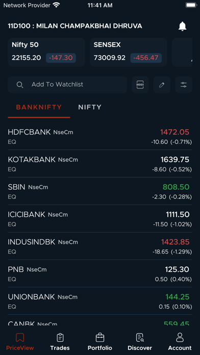 SANBRO TRADING Screenshot