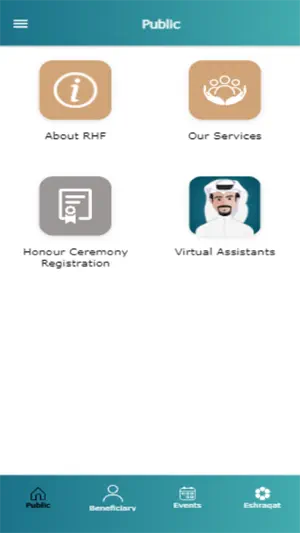 Royal Humanitarian Foundation screenshot 3