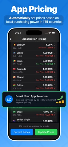 区域定价 - AutoPricing screenshot