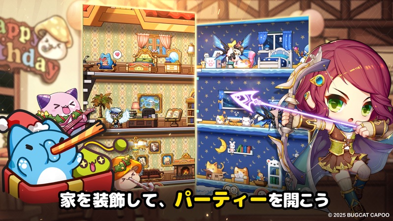 メイプルストーリーR: エボリューション screenshot 6