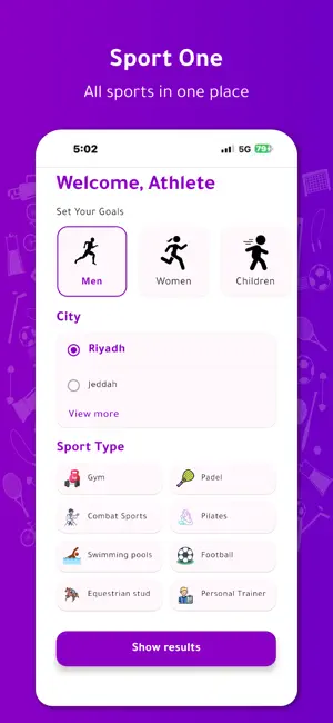 SportOne | سبورت ون screenshot 1