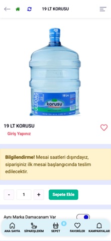 Korusu Screenshot 7 of 10