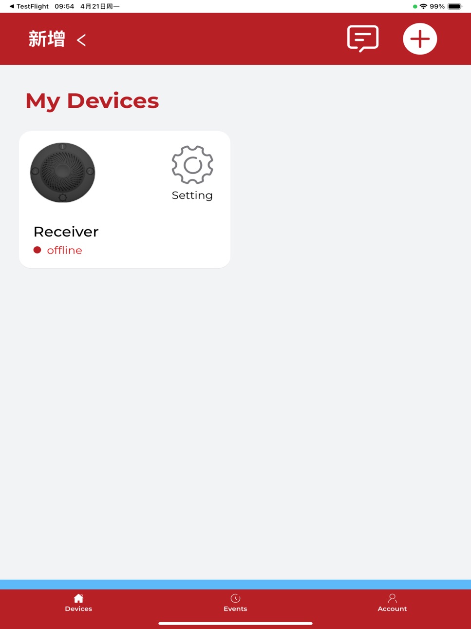iPad screenshot