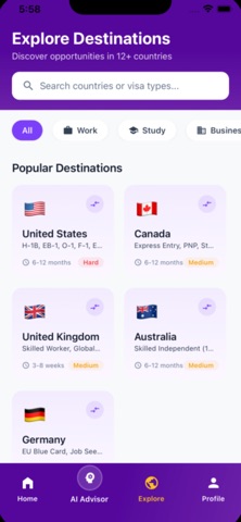 PlanBPass screenshot