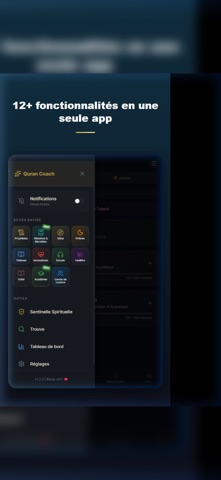 Quran Coach Screenshot 1 of 6