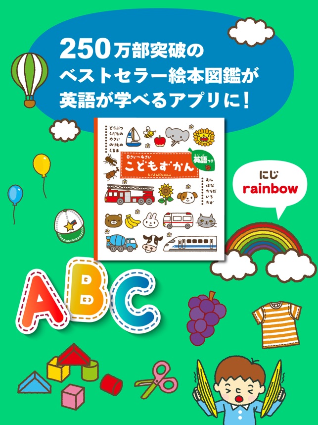 英語 絵本 130冊以上　まとめ売り　CD付の物もあり Amazon.co.jp: Liao英語絵本シリーズ全130冊 マイヤペン付き