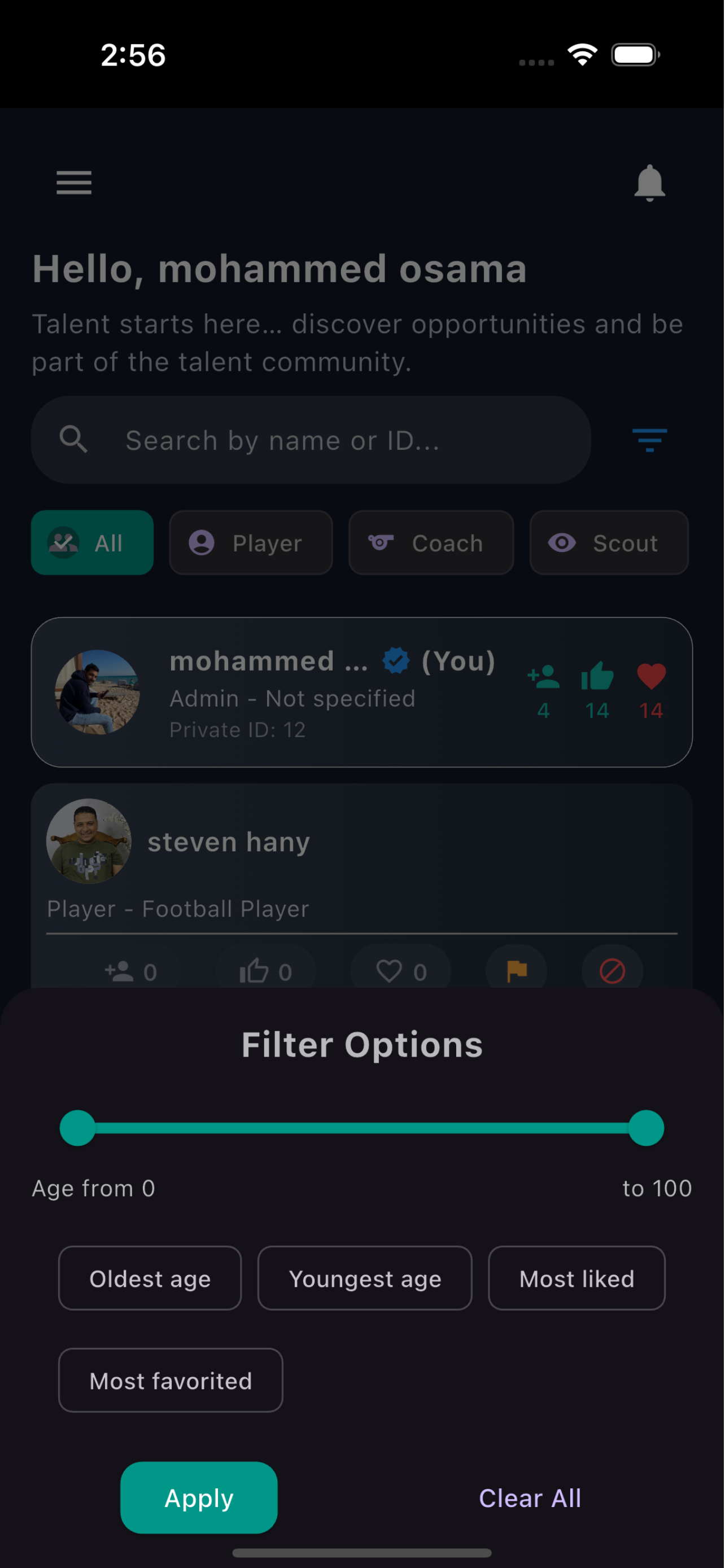Talented - اكتشف المواهب