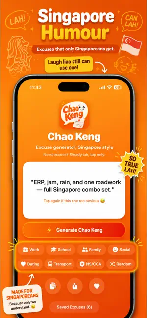 Chao Keng screenshot 4