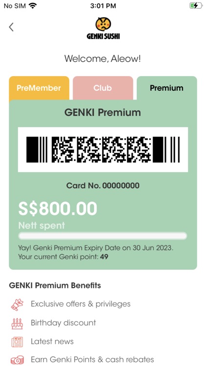 元気寿司 Genki Sushi SG