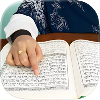 Learn Quran Tajwid