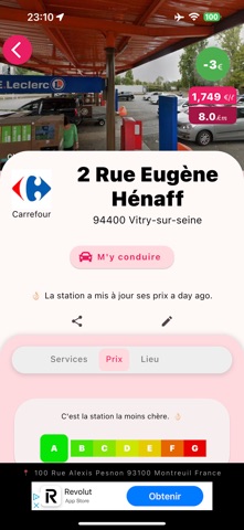Gas Discount screenshot