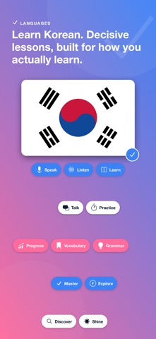 Speak Korean - NowFluency Screenshot 1 of 8