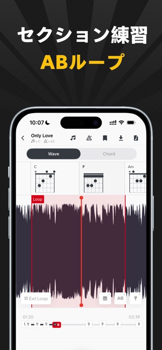 Audio Jam: AI for ミュージシャン スクリーンショット3