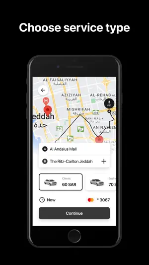 Faid: Request a Ride screenshot 3