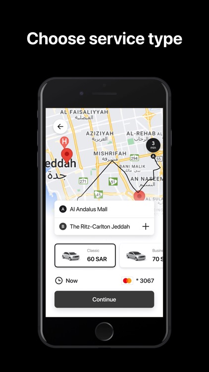 Faid: Request a Ride