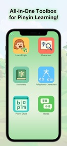 Pinyin Academy - Learn Chinese screenshot