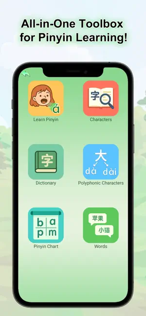 Pinyin Academy - Learn Chinese screenshot 2