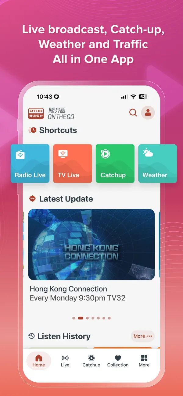 Screenshot #2 pour RTHK On The Go