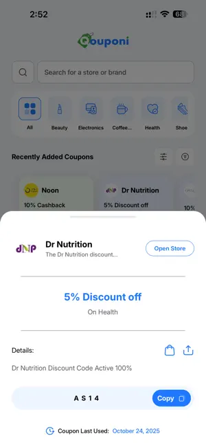 Qouponi screenshot 3