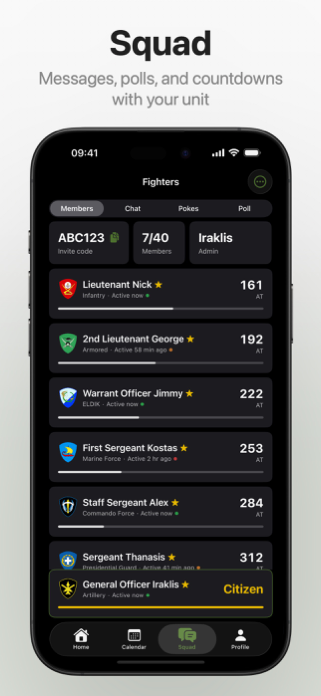 Apolyomai Screenshot 4 of 10