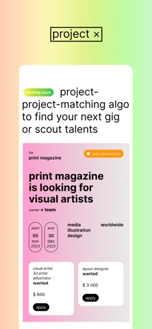 project × app screenshot