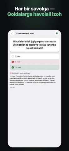 AvtoPrava24: YHQ va avtodrom