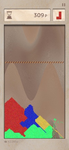 Sand Block Screenshot 4 of 4