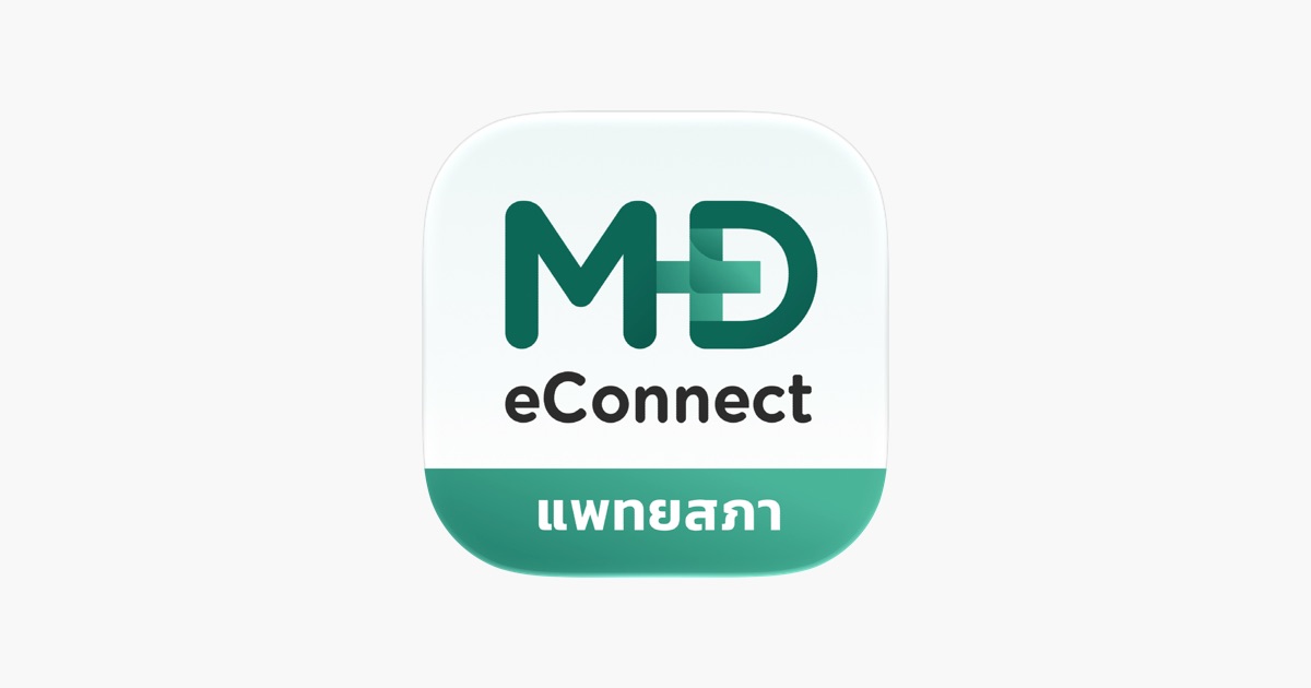 ‎แอป “MD eConnect” - App Store